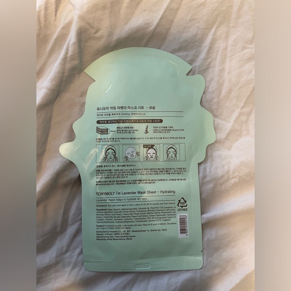 Assorted Sheet Masks; TonyMoly, Glamglow, Glam Up - Picture 9 of 11